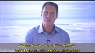 آزمایش جالب دارن هاردی