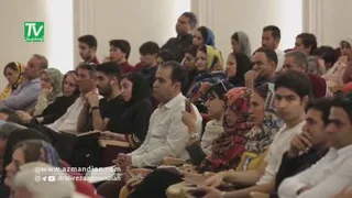 قانونمندی