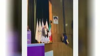 اجلاس زیبایی پایدار