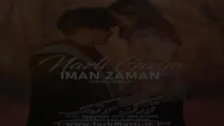 آهنگ ترکی قیزیم قیزیم نازلی قیزیم