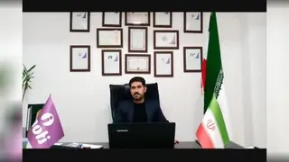 معرفی
