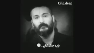 هدف و تلاش