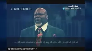 شجاعت