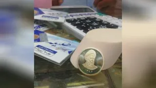 سکه طلیعه اولین فروشگاه هوشمند طلا و سکه اصفهان