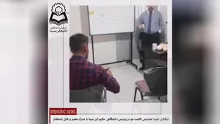 اموزش کاشت مو و ابرو