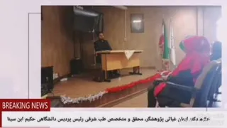 پر مویی خانم ها