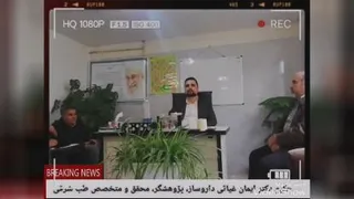 روماتیسم مفصلی (آرتریت روماتوئید)
