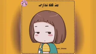 کلیپ شاد عاشقانه . جانا جهانا . کلیپ عاشقانه برای وضعیت واتساپ