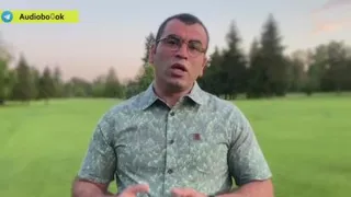 آموزنده
