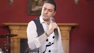 مهدی سبحانی نبض