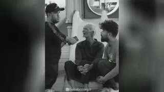 بابا بزرگ، حیوون خونگی