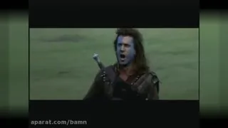 مردم آزاد یاسان تیم