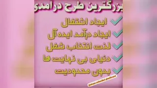یاسان تیم