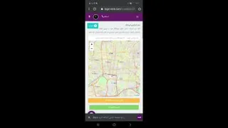 آموزش مسیریابی کارت ویزیت