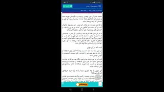 اعتبارات شرکت بزرگ گسترش طراحان