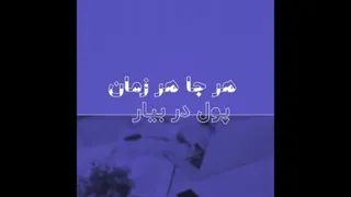 تبلیغات