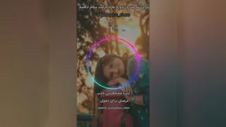 دوره مغناطیس حذب