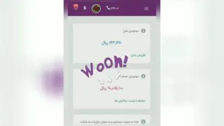 شغل اینترنتی