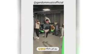 تهه خنده :)