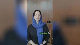ترندینو