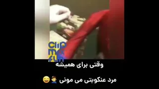مرد عنکبوتی ابدی😂