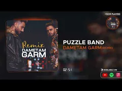 پازل بند - دمتم گرم | ریمیکس