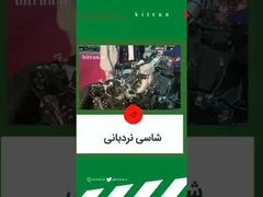 بررسی شاسی نردبانی: قوی و کاربردی