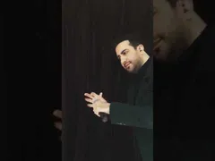 امید حاجیلی - آزمون انرژی