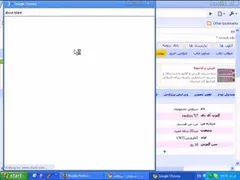 مشکل امنیتی در کلوب.کام