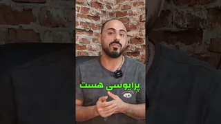 راه‌اندازی RustDesk روی سرور شخصی — جایگزین رایگان و  باکیفیت AnyDesk