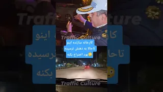 اختراع شگفتانگیز کارخانه: کنترل نامحسوس که هیچکس انتظارش را نداشت!