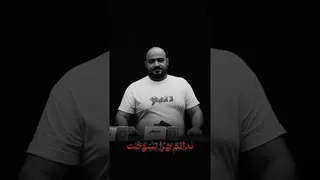 عمق بازی مافیا واقعاً جذابه ❤️