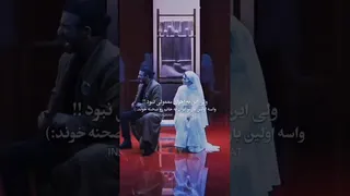 کارناوال مافیا 😂 کارناوال سیناساعی مافیا رامبد_جوان
