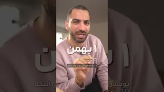 گلکسی S26 اولترا — بررسی کامل، مشخصات و قابلیت‌های جدید