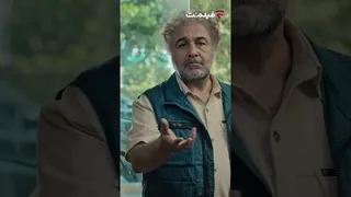به اجل میگه زر نزن 😂😂😂