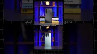 مقایسه محبوب‌ترین گوشی‌های پایین‌رده بازار — کدام ارزش خرید دارد؟