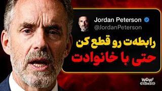 هشدار: ۹ علامت خطرناک در افراد که حتی از نزدیک‌ترین‌ها باید دوری کنید