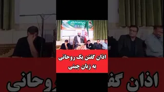 فقط چرا کناری ها میخندن صدبار دیدم خودم 🤣