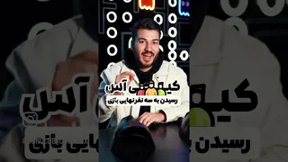 زبان مخفی مافیا؛ اصطلاحات، معانی و پشت‌پرده‌ها 💭