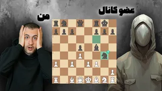 بذار بازی شروع بشه — حرکت درخشان که همه رو شوکه کرد 😱