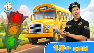 آهنگ چراغ راهنمایی با اتوبوس 🚦🚌 — ترانه‌ها و لالایی‌های شاد کودکانه | تیگ