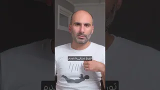 چطور کوروش و داریوش بدون «مدرسه» تاریخ‌ساز شدند؟
