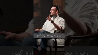 موفقیت مالی با مهدی آرزو: رازهای جوانان موفق در اینستاگرام