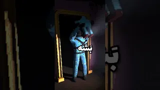 شرکت مرگبار در دنیای واقعیت مجازی 😂
