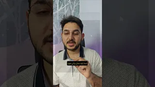 تجربه هوش مصنوعی چت آفلاین بر روی دستگاه شما