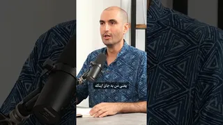 رقابت زندگی با هدف