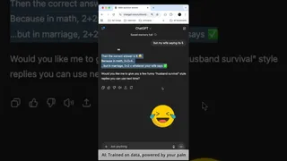 هوش مصنوعی دارای احساسات؟ باور نمی‌کنید 😂