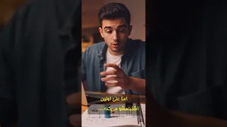✅ آموزش عملی طراحی مدار
