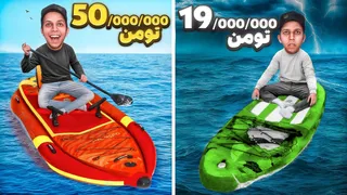خرید پدل بوردهای ارزان و گران ایران (چیزی جدید و جالب! 😂)