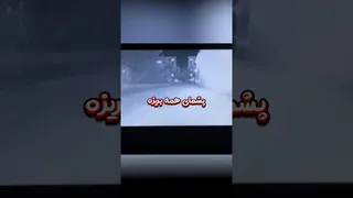 نگاهی به شب با بهترین آپشن‌های دست‌ساز خودروهای خارق‌العاده در مادون قرمز